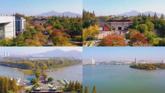 4K多镜 南京玄武湖秋色 旅游 宣传片高清在线视频素材下载