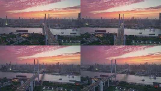 南浦大桥 上海交通 黄浦江 上海城市晚霞高清在线视频素材下载
