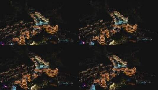 峰林布依景区夜景航拍高清在线视频素材下载