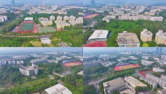 华南师范大学广州校区航拍大学城校园风景风高清在线视频素材下载