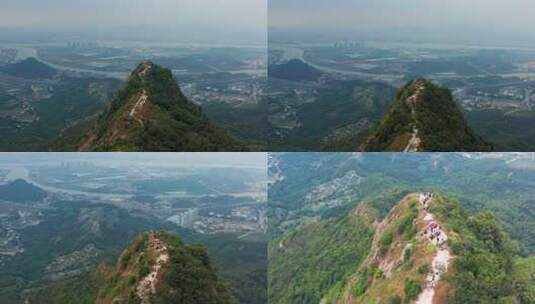 二四年再登中山丫髻山航拍二高清在线视频素材下载