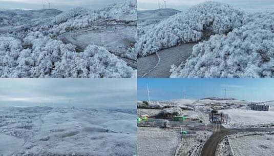 威宁县雪山镇灼甫草场雪景冰雪高清在线视频素材下载