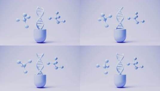 具有医疗概念的医疗胶囊，3d渲染。高清在线视频素材下载