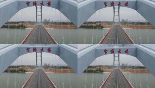 广西柳州官塘大桥高清在线视频素材下载