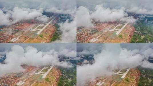 航拍鄂州花湖机场平流雾机场跑道鄂州机场高清在线视频素材下载