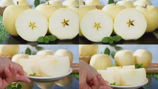 新鲜奶油苹果高清在线视频素材下载