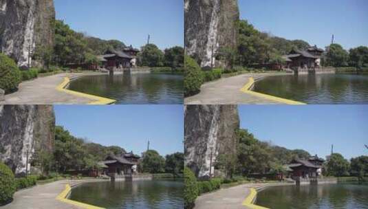 嘉兴柯岩风景区普照寺风景视频高清在线视频素材下载