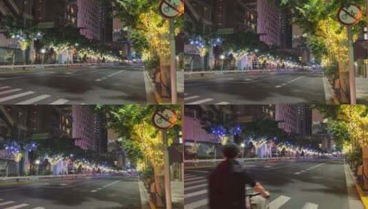 上海封城中的街道灯光秀高清在线视频素材下载