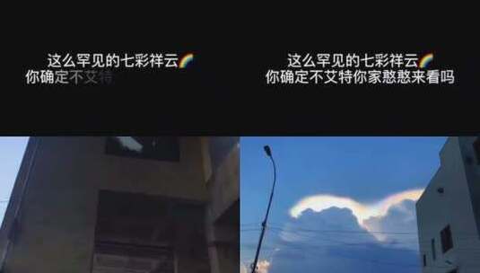 自然景观，唯美意境，人间仙境，视觉震撼高清在线视频素材下载