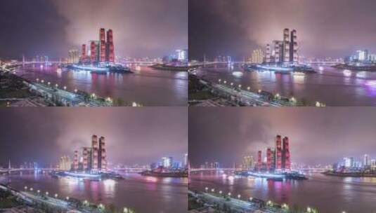 重庆市朝天门夜景环绕延时高清在线视频素材下载