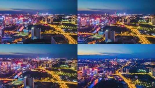 城市夜景航拍，一起来感受下这座城市的繁华高清在线视频素材下载