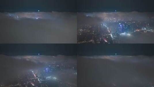 上海陆家嘴平流雾夜景航拍延时高清在线视频素材下载