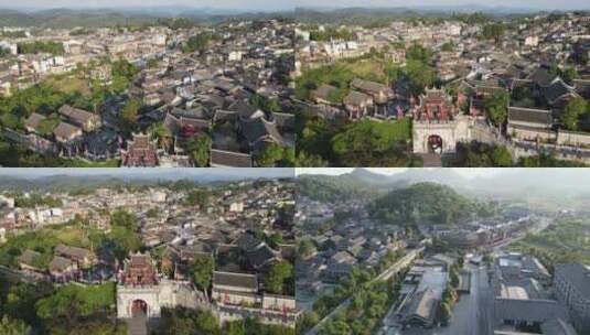 贵州贵阳城市风光旅游景点航拍高清在线视频素材下载