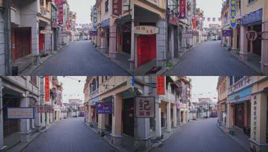 珠海斗门清朝旧街骑楼老街电影取景地高清在线视频素材下载