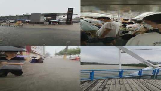 郑州720暴雨、洪水灾害实拍01高清在线视频素材下载