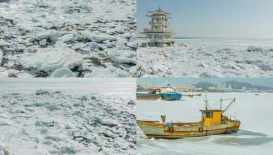 海边冬季冰封的海港冰雪覆盖高清在线视频素材下载