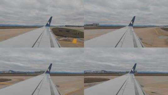厦门高崎国际机场滑行的山东航空航班高清在线视频素材下载