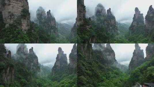 航拍张家界峰林地貌-山川云雾云海-大好河山高清在线视频素材下载