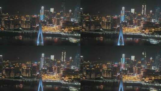 重庆洪崖洞夜景航拍高清在线视频素材下载