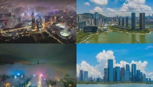 4K深圳城市宣传片航拍合集高清在线视频素材下载