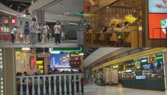 餐厅 吃饭 排队 就餐 人流 商场 商业中心高清在线视频素材下载