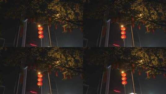 树上灯笼红艳艳节日余温新年团聚高清在线视频素材下载