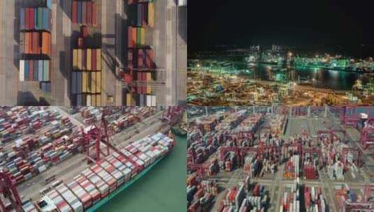 【合集】繁忙的集装箱海运港口高清在线视频素材下载