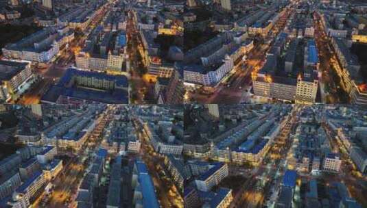 中国内蒙古呼伦贝尔满洲里市城市风光高清在线视频素材下载