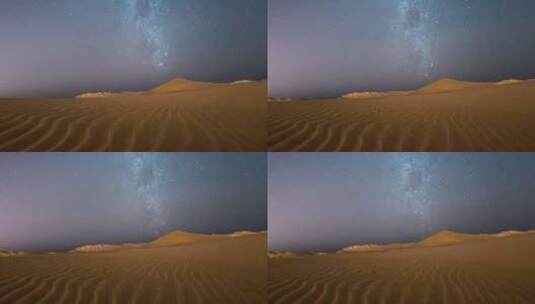 4k沙漠里的银河星空唯美大气高清在线视频素材下载