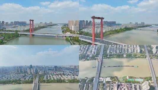 航拍宿迁大桥 京杭大运河高清在线视频素材下载