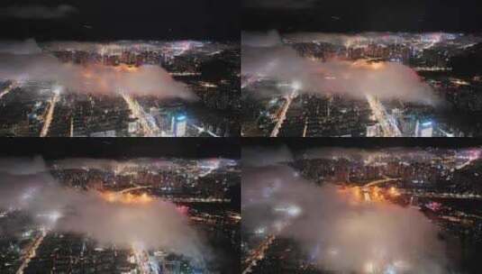福州市震撼城市夜景平流雾5高清在线视频素材下载