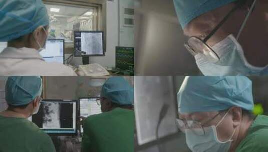 DSA介入手术穿刺医生商讨患者病情看CT高清在线视频素材下载