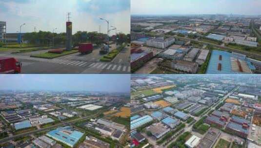 昆山工厂工业集群航拍高清在线视频素材下载