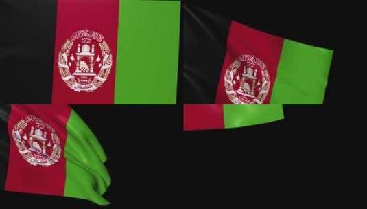 阿富汗国旗过渡高清在线视频素材下载