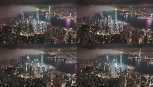 香港太平山顶雨后拍摄维多利亚港高清在线视频素材下载