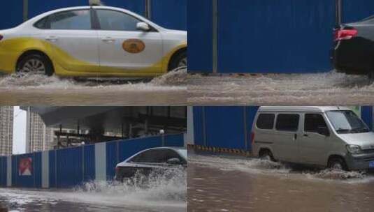 车辆施工路段行驶城市暴雨积水车辆涉水行驶高清在线视频素材下载