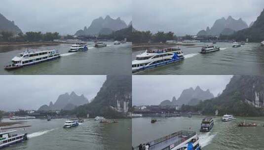 桂林漓江烟雨朦胧游客游船高清在线视频素材下载