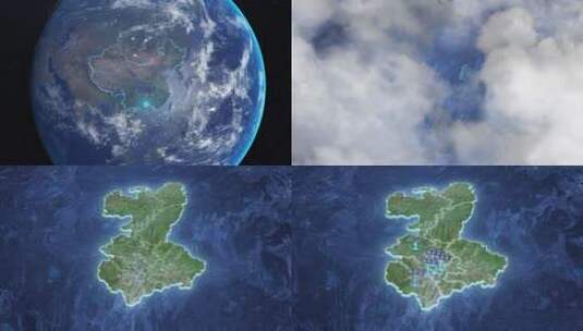 柳州市-地球俯冲到区位地图高清AE视频素材下载