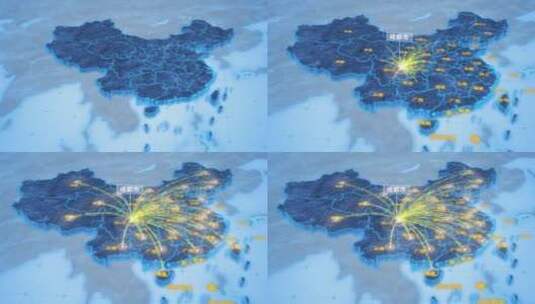成都市辐射全国网络地图ae模板高清AE视频素材下载