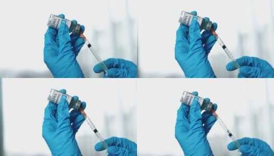 新冠疫苗准备接种高清在线视频素材下载