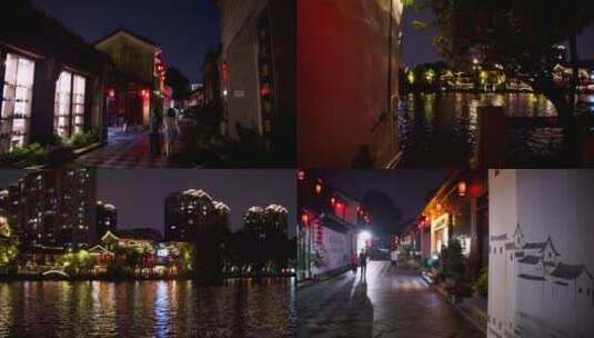 杭州桥西历史文化街区夜景4K视频素材高清在线视频素材下载