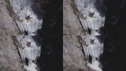 四姑娘山双桥沟冰瀑上的户外运动攀冰爱好者高清在线视频素材下载