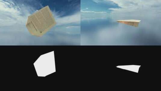 纸飞机飞翔高清在线视频素材下载