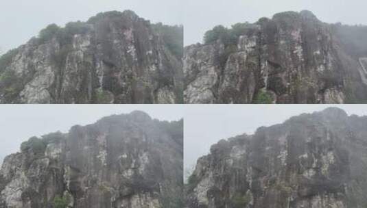 云雾缭绕的石壁悬崖高清在线视频素材下载