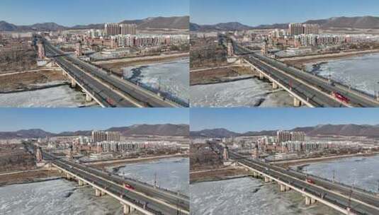 黑龙江牡丹江东宁市城市建筑航拍风光高清在线视频素材下载