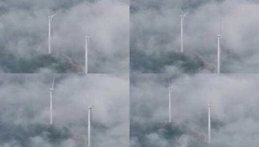 风车云海平雾流高清在线视频素材下载