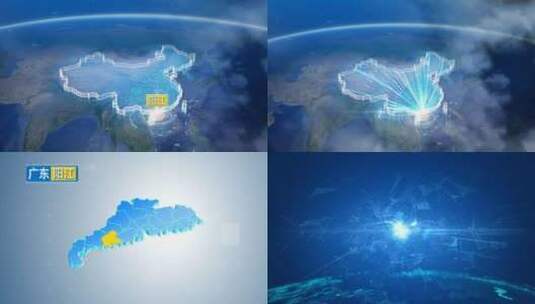 地球俯冲定位地图辐射中国阳江高清在线视频素材下载