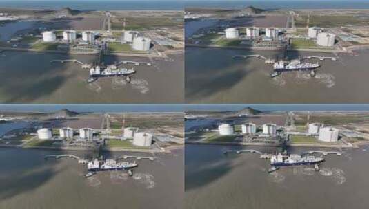 洋山深水港LNG码头高清在线视频素材下载