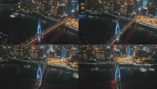 重庆洪崖洞夜景航拍高清在线视频素材下载