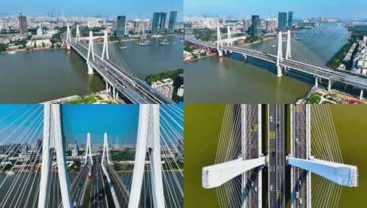 4K 航拍 广州 海珠 洛溪大桥高清在线视频素材下载
